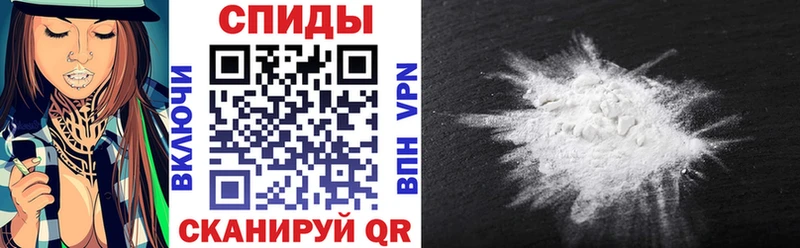 АМФЕТАМИН 98%  Мензелинск 