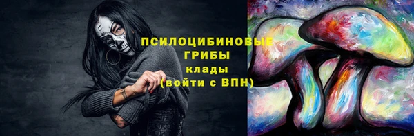 скорость mdpv Богданович