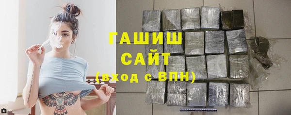 скорость mdpv Богданович
