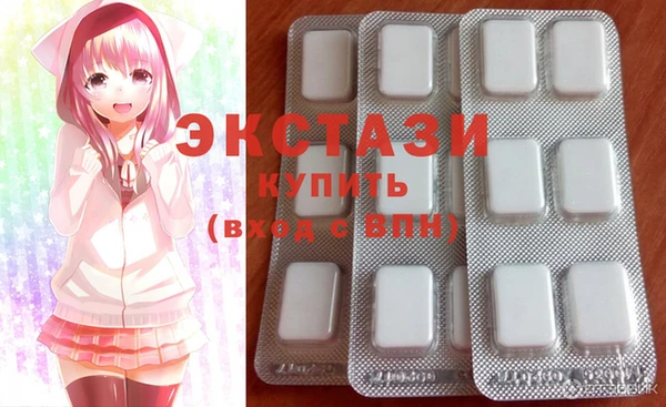твердый Богородск