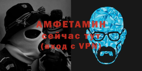 скорость mdpv Богданович