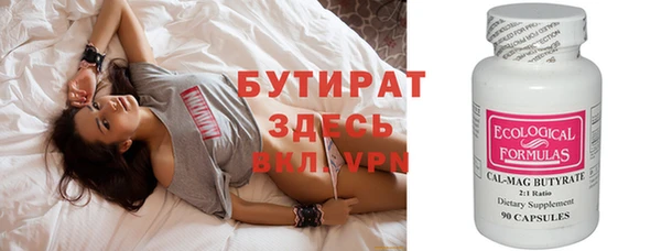 скорость mdpv Богданович