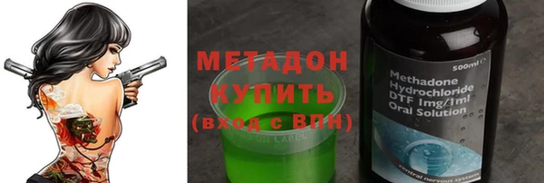 прущий лед Богородицк