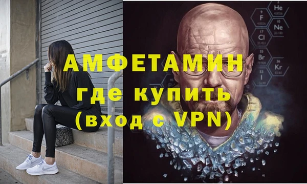 прущий лед Богородицк