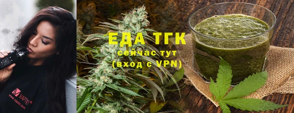 прущий лед Богородицк