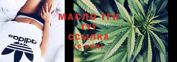 скорость mdpv Богданович