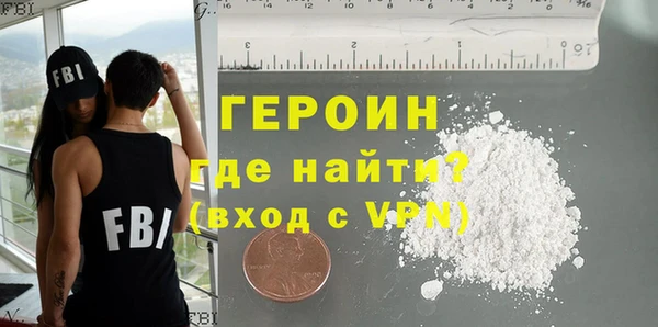 прущий лед Богородицк