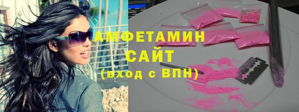 прущий лед Богородицк